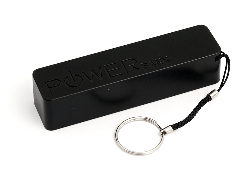 Powerbank with keyring